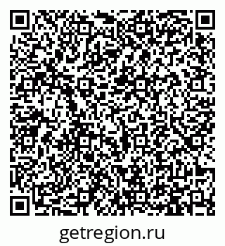 79913465372