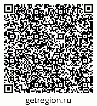 79913465381