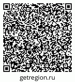 79913465410