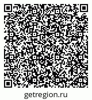 79913465450