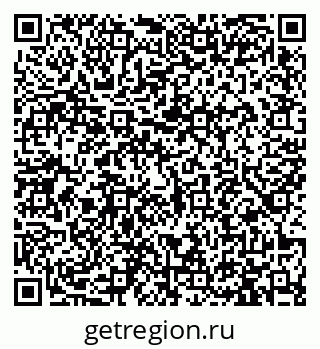 79913465457