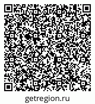 79913465480