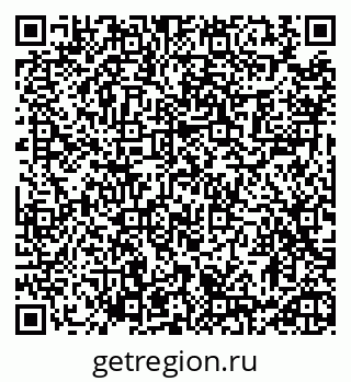 79913465481