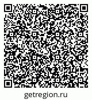 79913465484