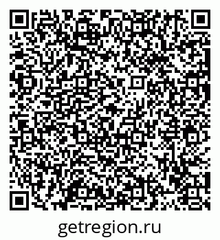 79913465530