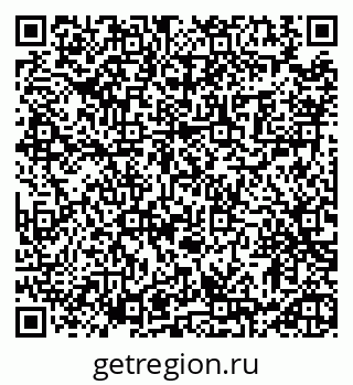 79913465536