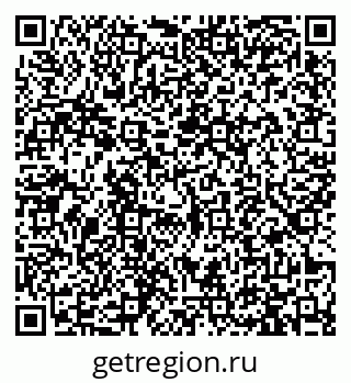 79913465750