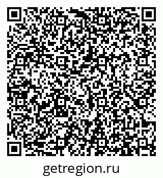 79913465800