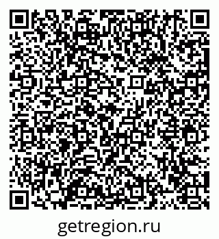 79913465867