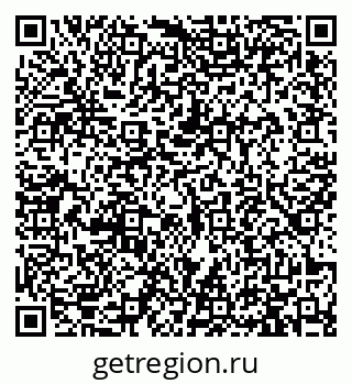 79913465869