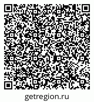 79913465870