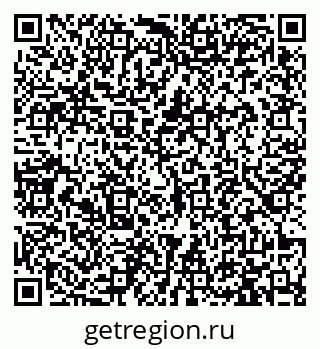 79913465900