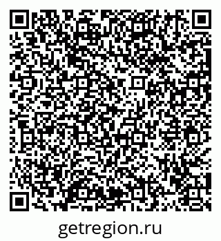 79913465918