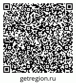 79913465919