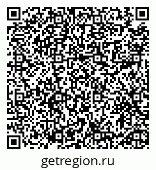 79913465921