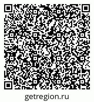 79913465945