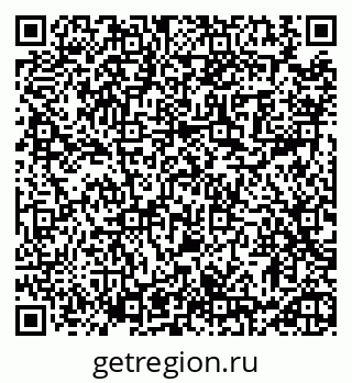 79913465950