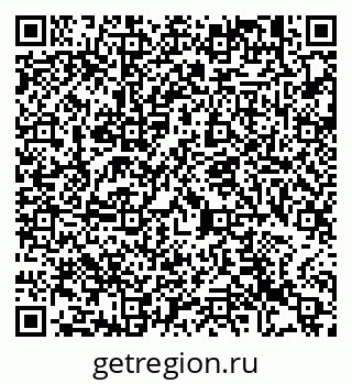 79913466048