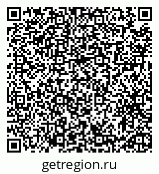 79913466200
