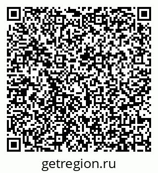79913466250