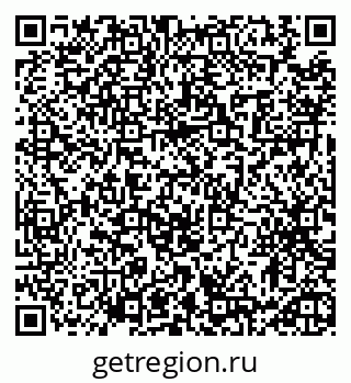 79913466300