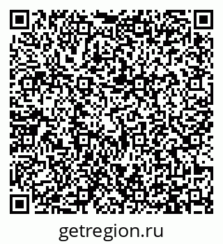 79913466380