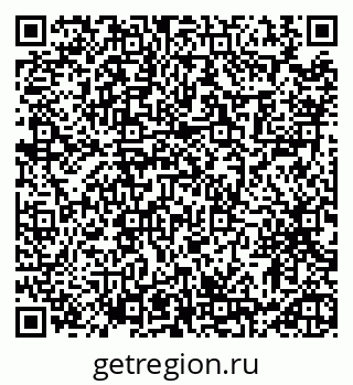 79913466438
