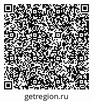 79913466490