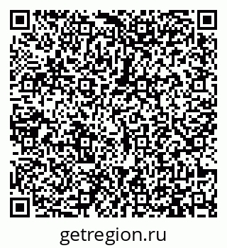 79913466600