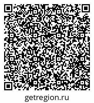 79913466700