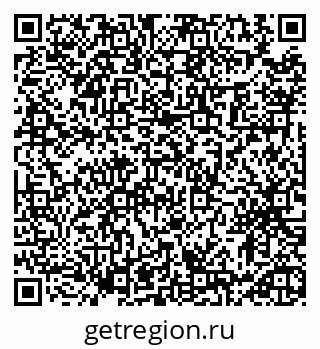 79913466725