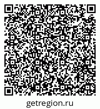 79913466737