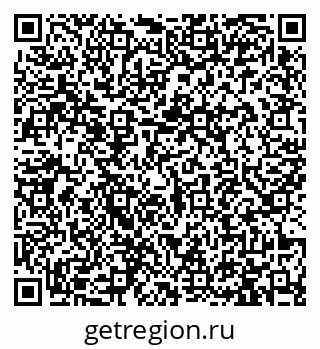 79913466740