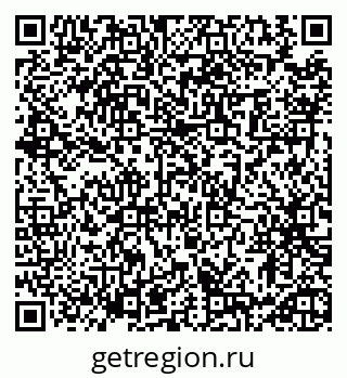 79913466754