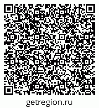 79913466800