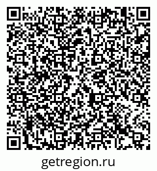 79913466850