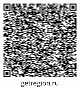 79913466867