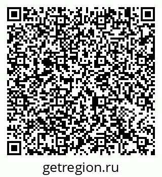 79913466870