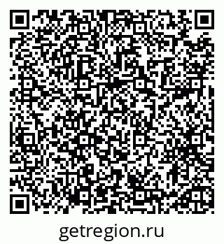 79913466900