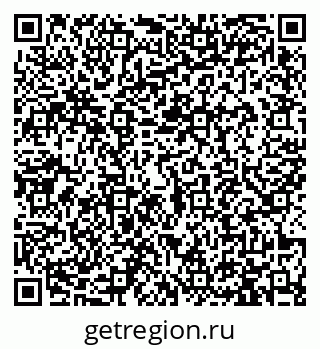 79913466945