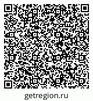 79913466970