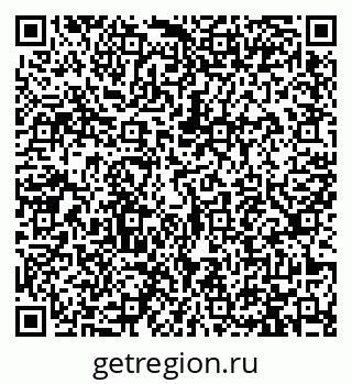 79913467043