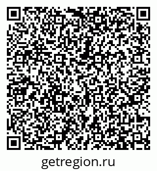 79913467070