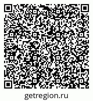 79913467173