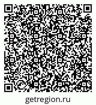 79913467181