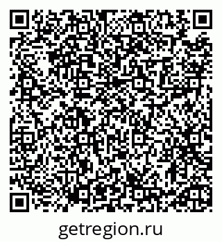 79913467190