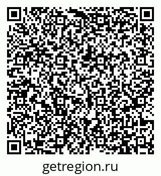 79913467250
