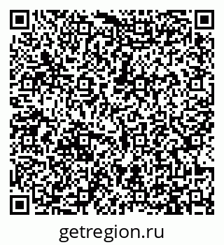 79913467284