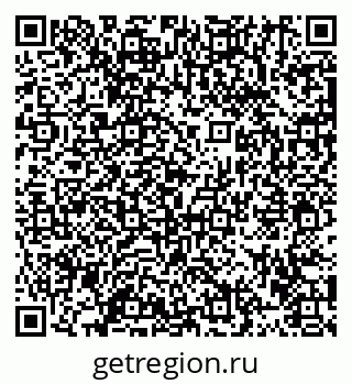 79913467292