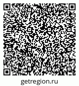 79913467296